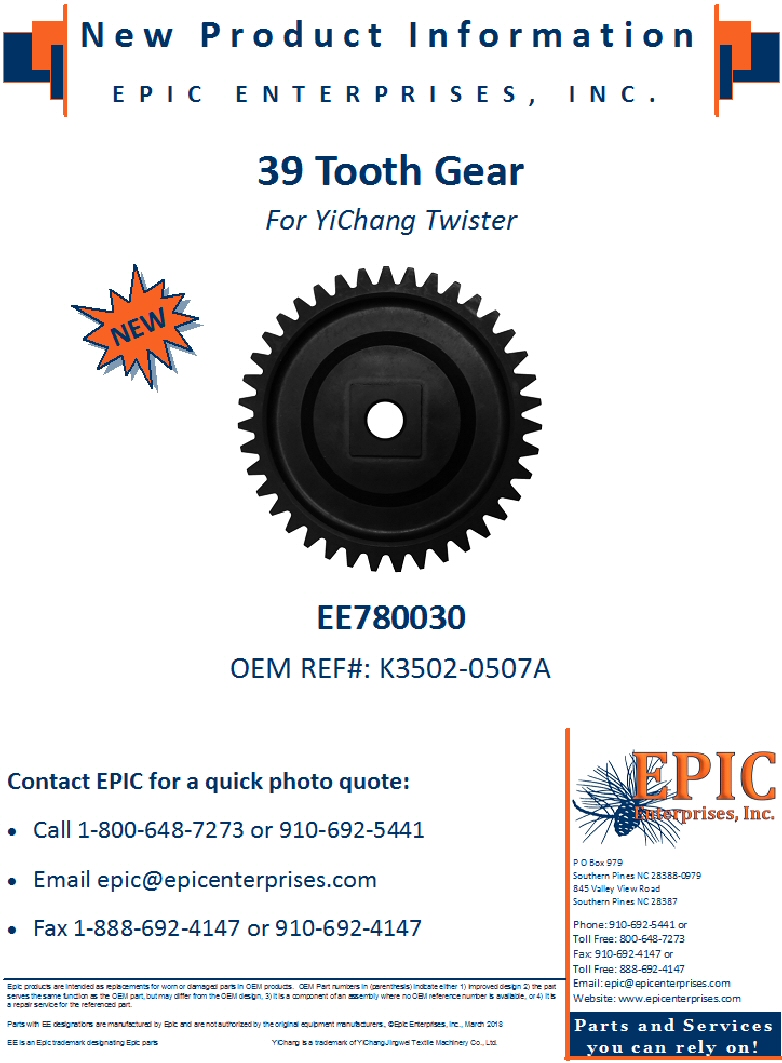 EE780030 39 Tooth Gear for YiChang Twister